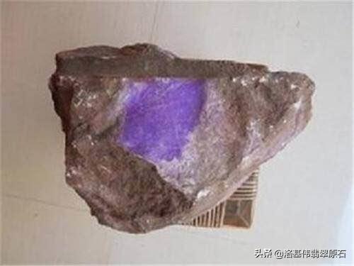 揭秘翡翠原石皮壳：辨别真假技巧，让你轻松识破骗局