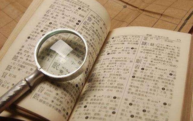 女宝宝姓刘怎么起名大全（姓刘方子辈咋起名）
