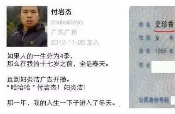 给宝宝起名怎么才能好听(希望大家给我儿子女儿各起一个好听名字)
