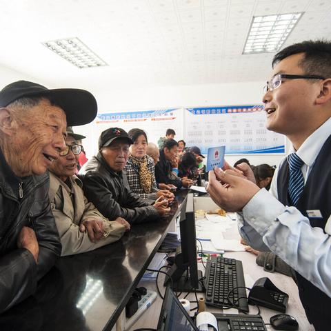 南宁市社保卡怎么交费