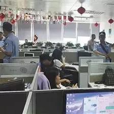 广州市安委办全称叫什么