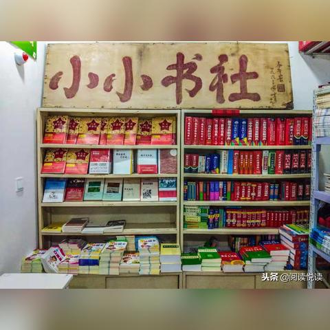 到保定市的公交车有哪些