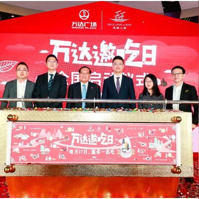 杭州万达的相关长尾关键词有哪些