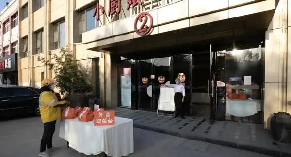 美团租车是怎么收费 美团怎么收费标准