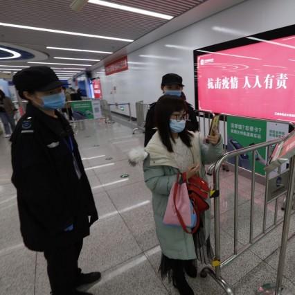兰州市调整防疫政策的相关长尾关键词有哪些