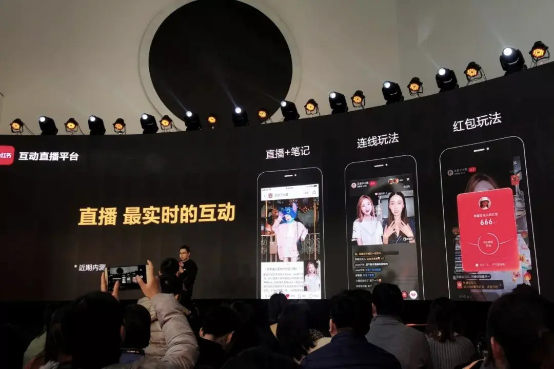 拼多多抢红包如何变现的 手机上抢红包如何变现的