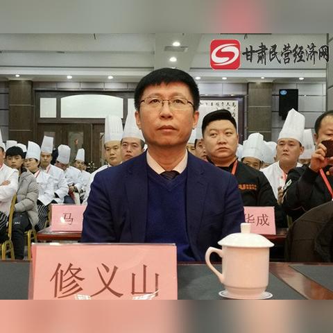 兰州西站华联的相关长尾关键词有哪些