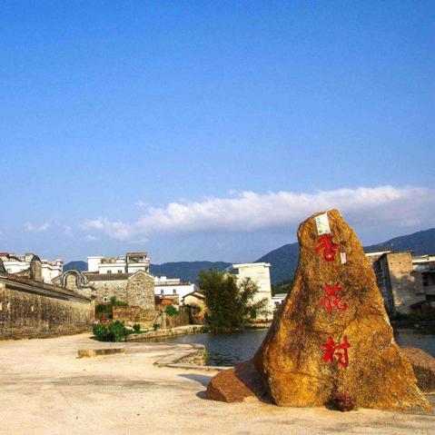 中华名酒第一村，杏花村，清香至尊50年陈酿60度4L装请问这酒多少钱？