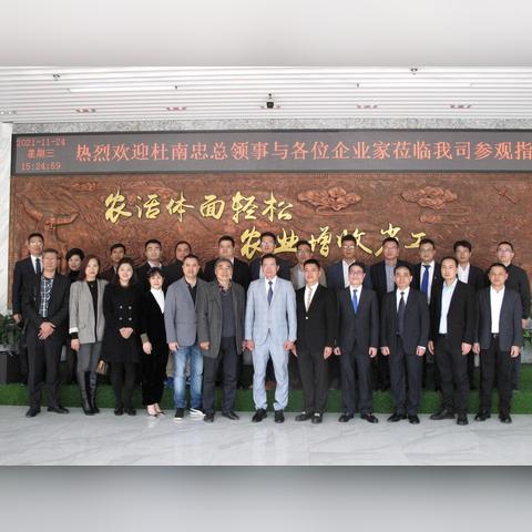 南宁市国企哪个区待遇好