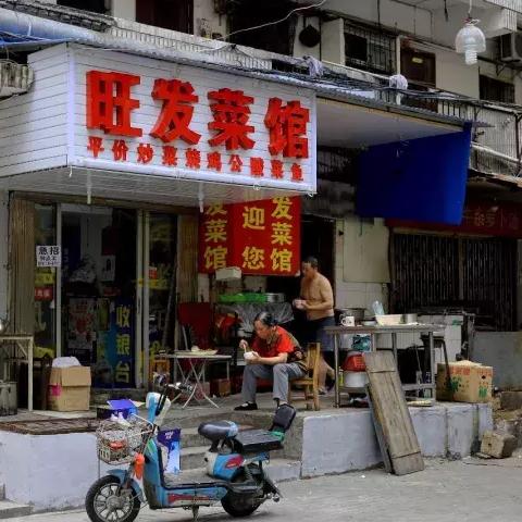 武汉市旁边是什么市