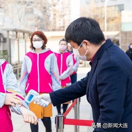 大连市教育局局长叫什么