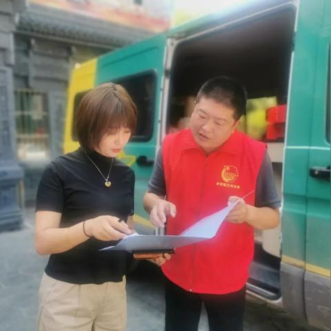 兰州爱心套装的相关长尾关键词有哪些