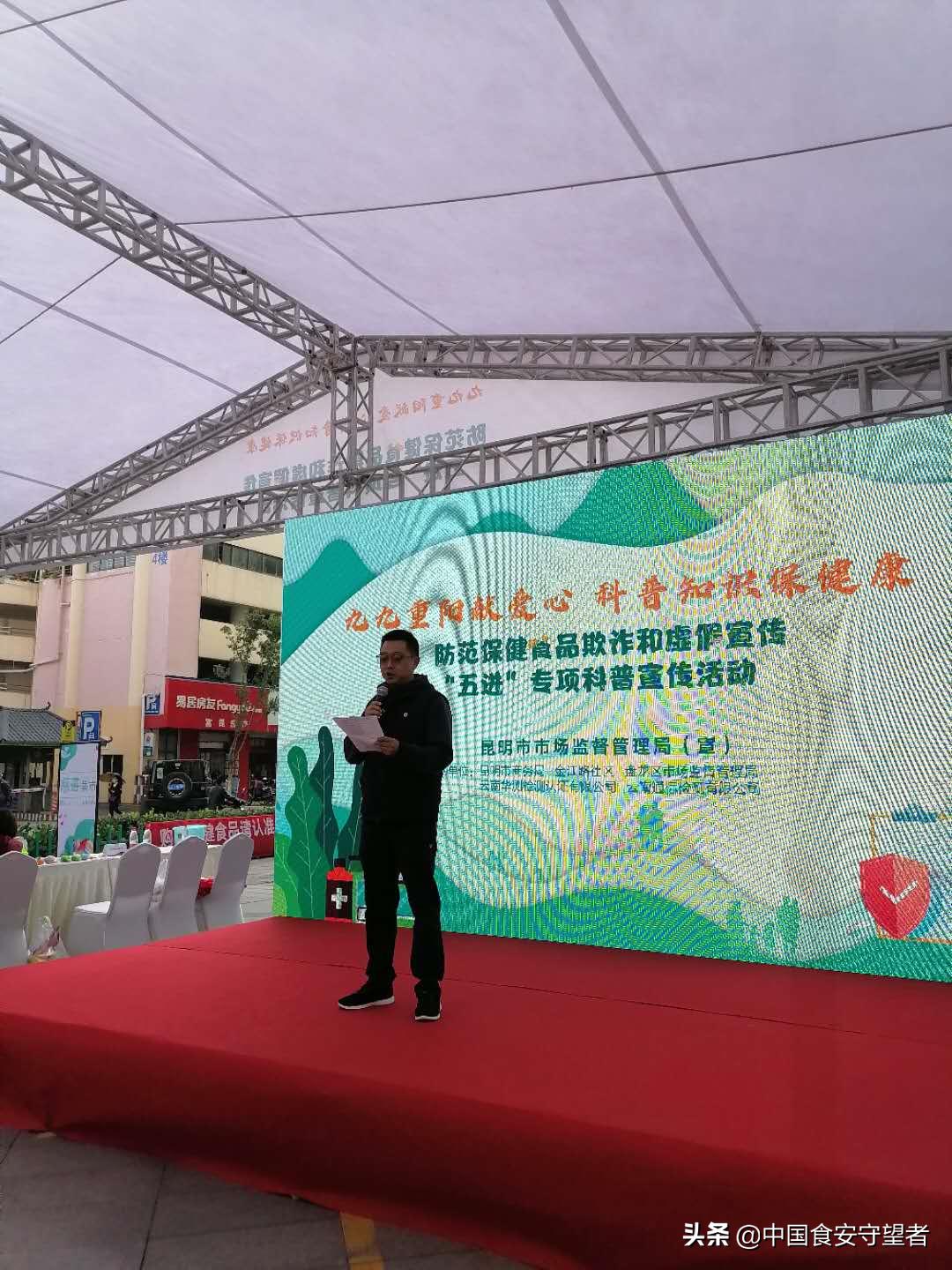 2025新澳门及香港正版免费挂牌灯牌,全面释义、解释与落实！与警惕虚假宣传-全面释义、解释与落实、解释与落实