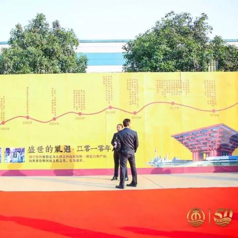 河南518怎么样
