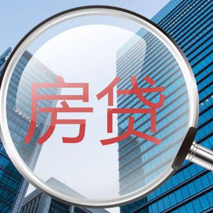 桂林别墅新楼盘首付相关长尾关键词有哪些