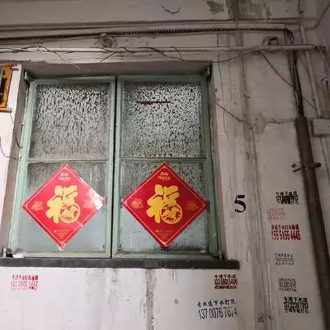 厦门省优学校的相关长尾关键词有哪些