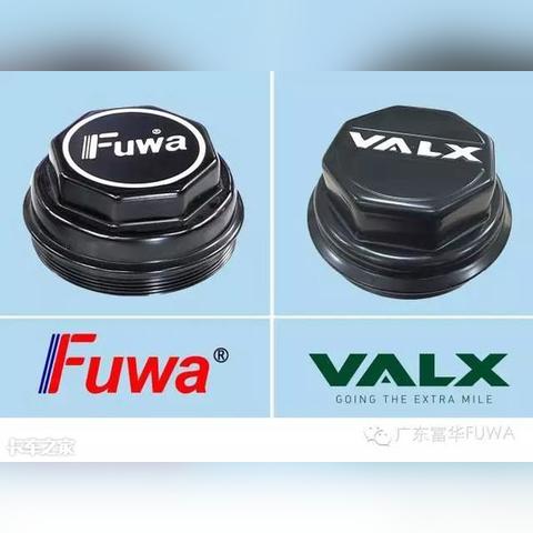 周口市富华车桥总代理的长尾关键词有什么