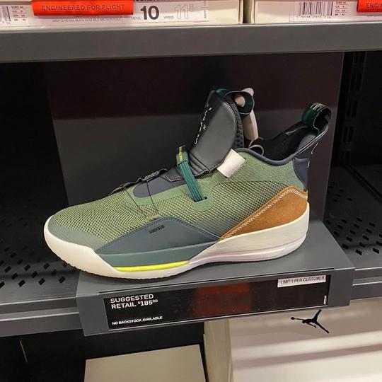 travisscottxaj33上架奥莱？新包装麦片开启预热