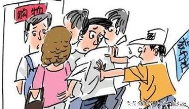 #净网2019#几种新型诈骗骗术揭秘。