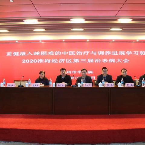 知名专家和专家有什么区别？