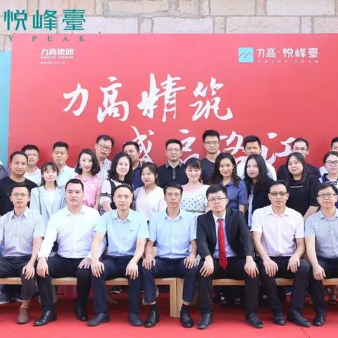 泉州市初中 学校代码的长尾关键词有什么