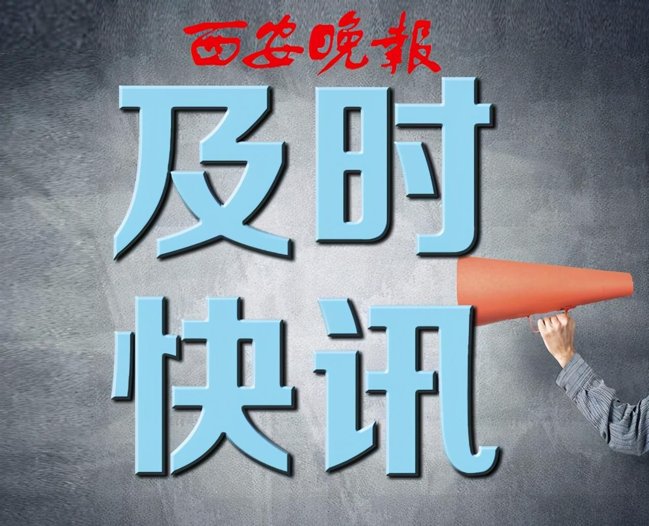 天津新增1例本土无症状感染者
 （天津新增1例本土无症状感染者是哪里的）