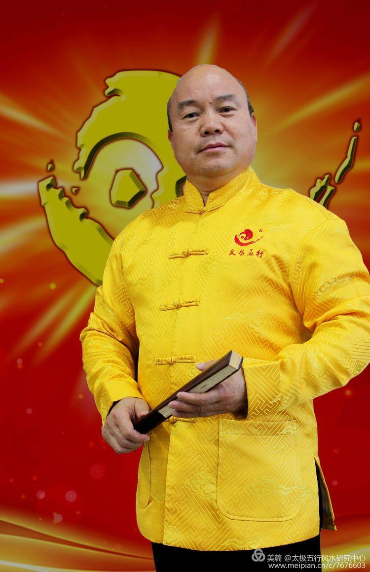 拜风水大师_潮汕拜老爷的习俗算不算陋习