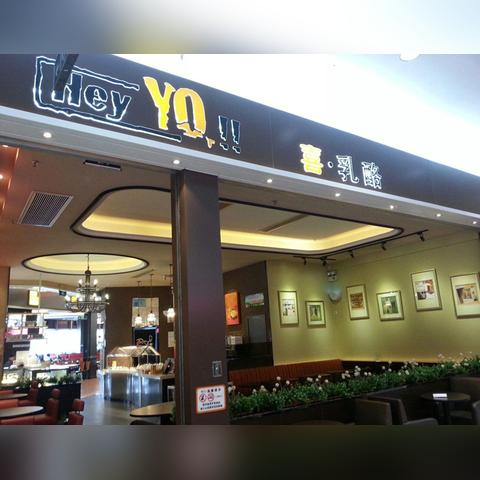 广州市有什么品牌蛋糕