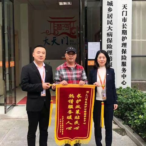 湖北2022年退休补差什么时候到位？