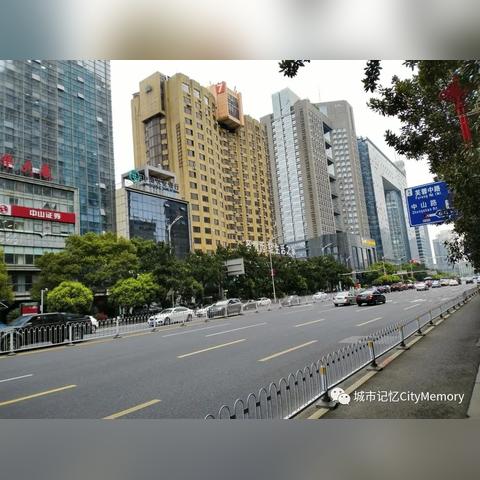 长沙市五一中路属什么区