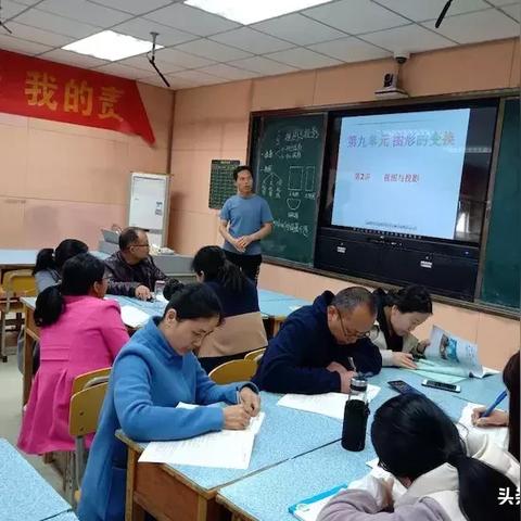 菏泽市初三满分多少分