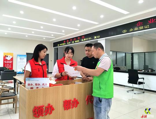 “标准地+承诺制+全代办”！长治经开区全力打造一流营商环境