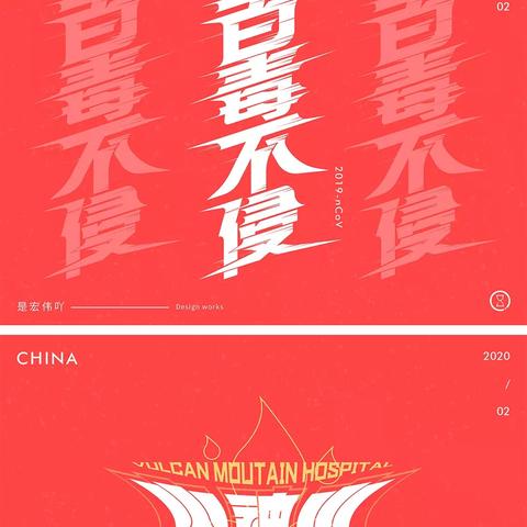 兰州站字体的相关长尾关键词有哪些