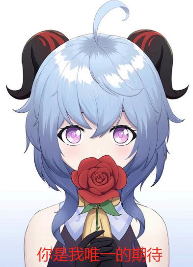 原神世界频道怎么留言（128的1500左右的手机）