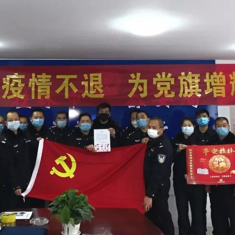 桂林市有哪些高风险区