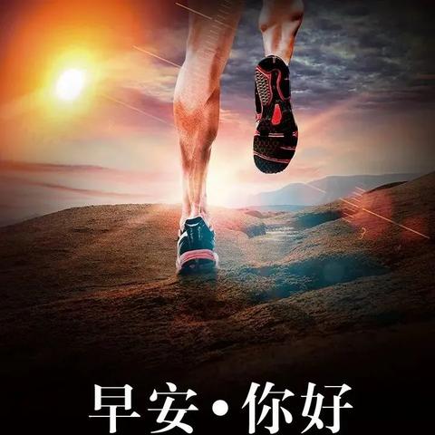 南宁市精彩人生舞蹈怎么样