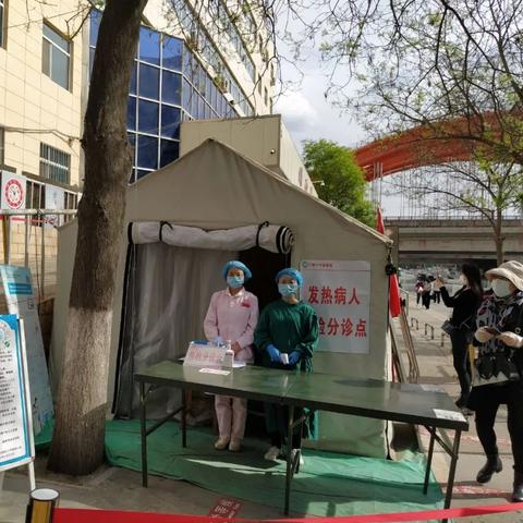 甘肃肺炎疫情兰州的相关长尾关键词有哪些