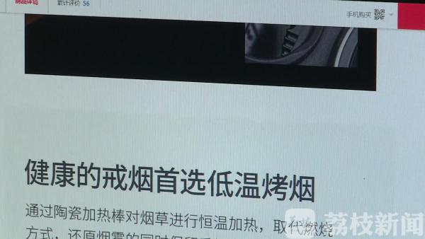 未成年人节目不得炒作明星子女 未成年人节目不得炒作明星子女