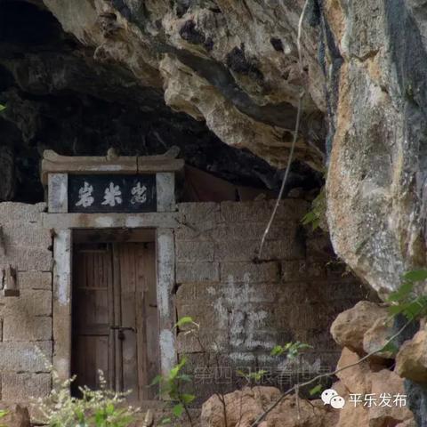 桂林市十七中怎么收费的
