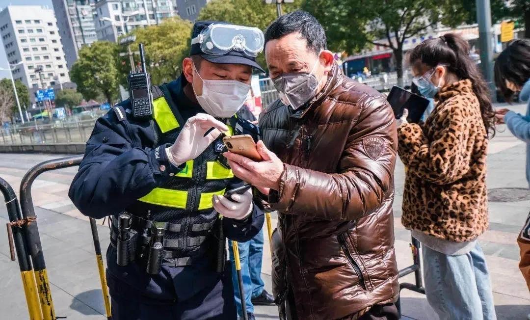 江苏扬州5地调整为中风险
,江苏扬州5地调整为中风险地区 江苏扬州5地调整为中风险
,江苏扬州5地调整为中风险地区