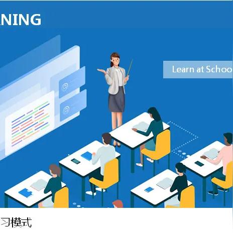 西安市恒企教育怎么样