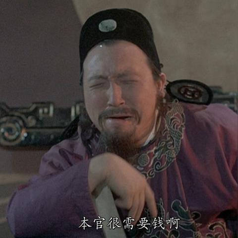 倩女幽魂宝宝名字大全的长尾关键词是什么