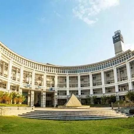 无锡市哪里有综合高中