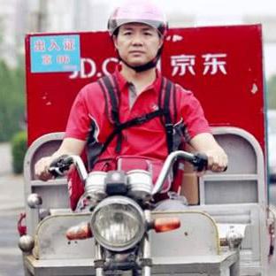 做海外电商的独角兽 相关的长尾关键词是那些 