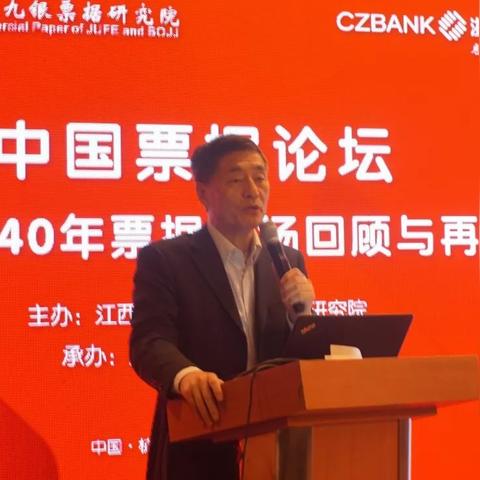 杭州投行排名的相关长尾关键词有哪些