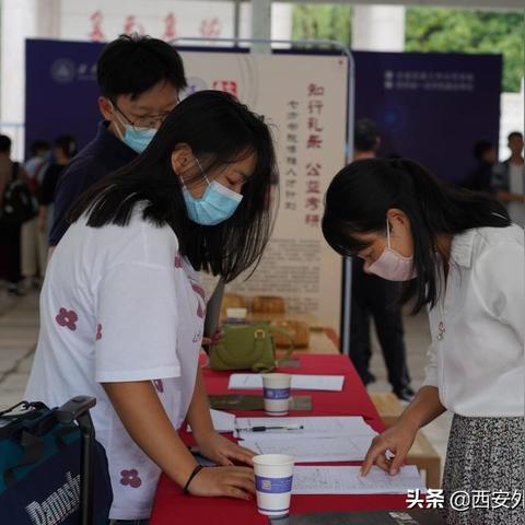 西安市围棋怎么升5级