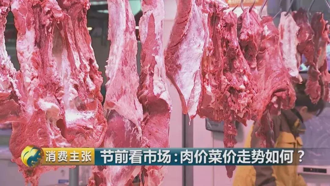 北京新增2例
 （北京新增2例确诊!新发地牛羊肉交易大厅停业）