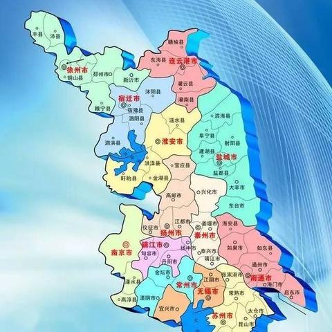 中国人口外国流入最多的城市？