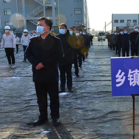 石家庄市中兽药发展的长尾关键词有哪些