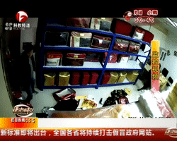 合肥：霸占太平间，争夺遗体，垄断殡葬行业，涉黑头目被判20年！